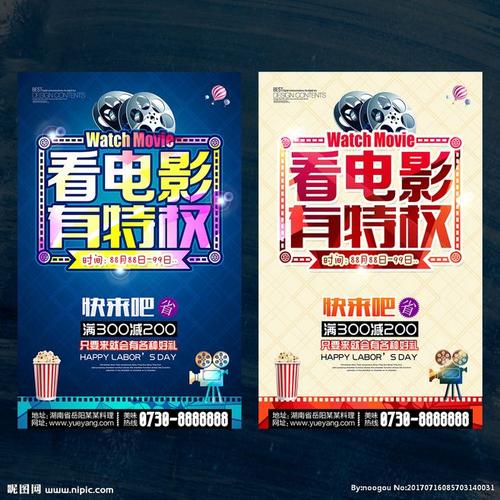 莱斯大学 Mechanical Engineering Degree Certificate